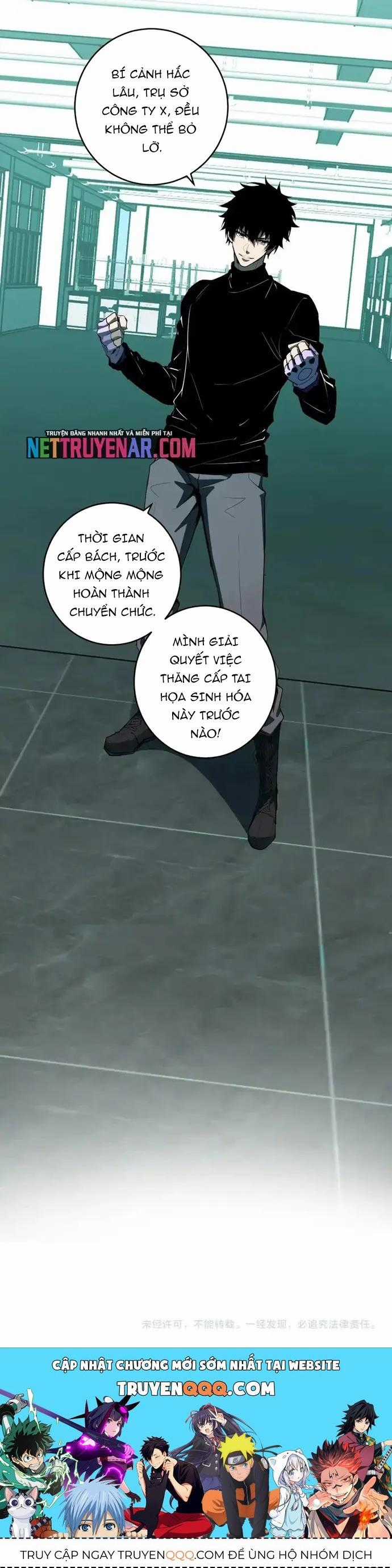 Mạt Nhật Thiên Hạ: Ta, Virus Quân Vương Chương 90 trang 7