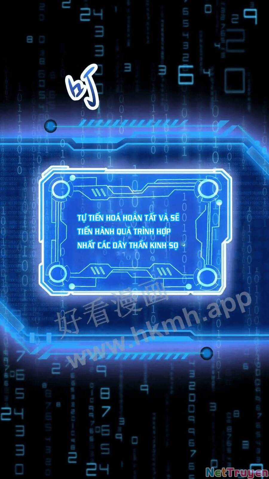 Mắt Thần Huyền Thoại Chương 1 trang 17