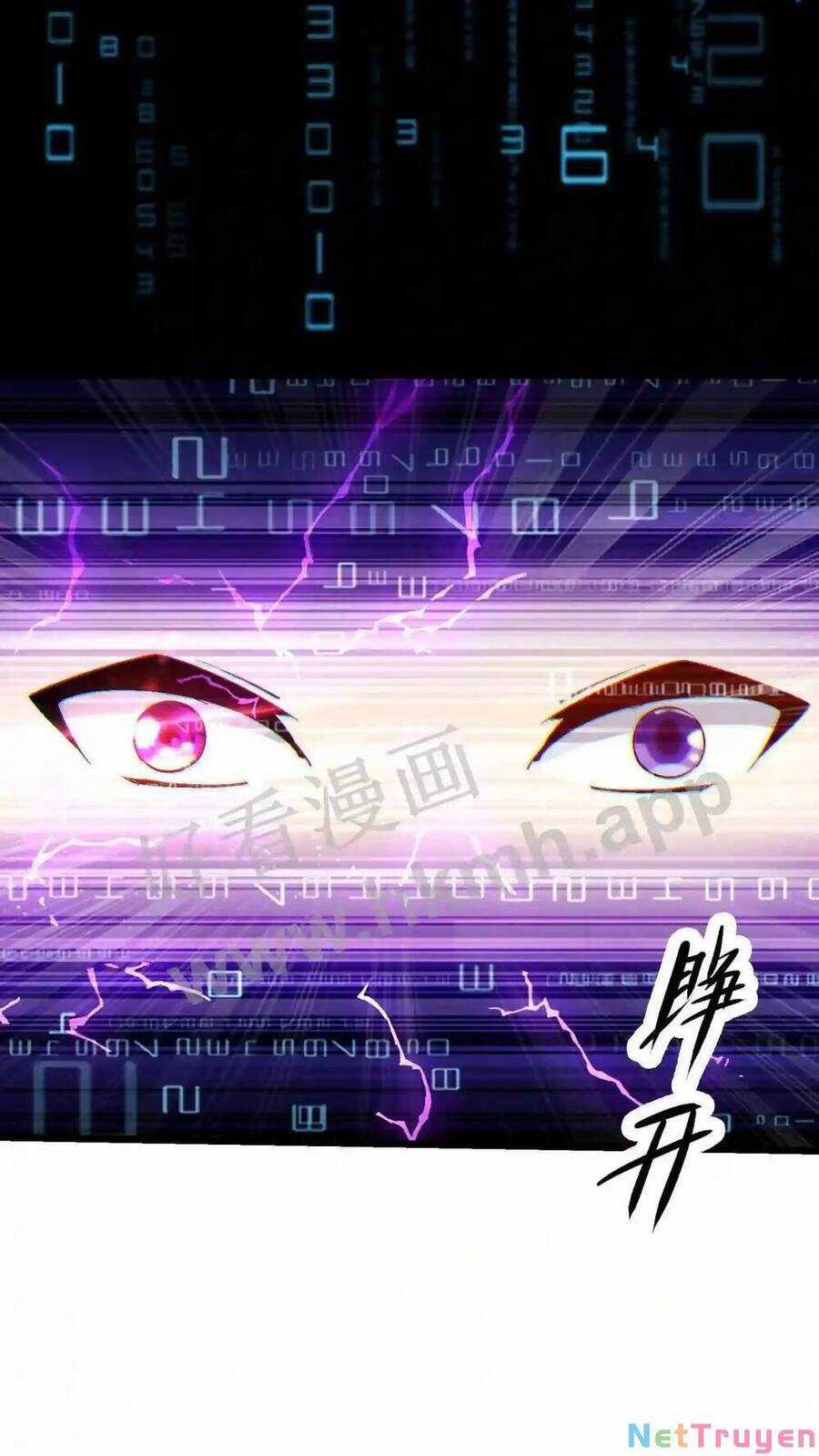 Mắt Thần Huyền Thoại Chương 1 trang 18