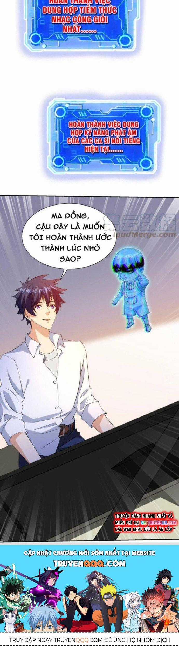 Mắt Thần Huyền Thoại Chương 12 trang 7