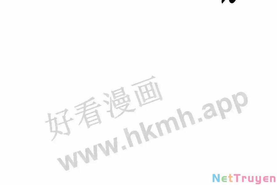 Mắt Thần Huyền Thoại Chương 2 trang 42