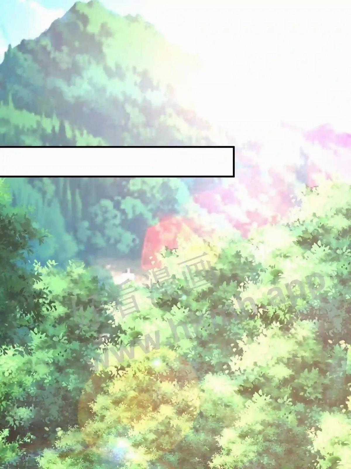 Mắt Thần Huyền Thoại Chương 3 trang 26