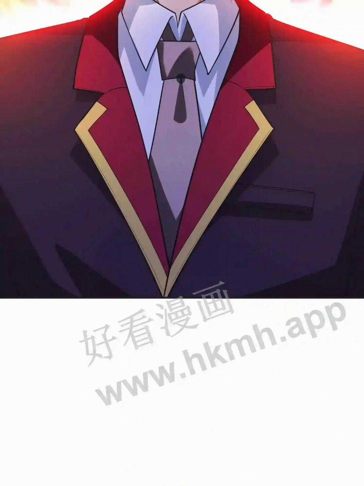 Mắt Thần Huyền Thoại Chương 3 trang 48