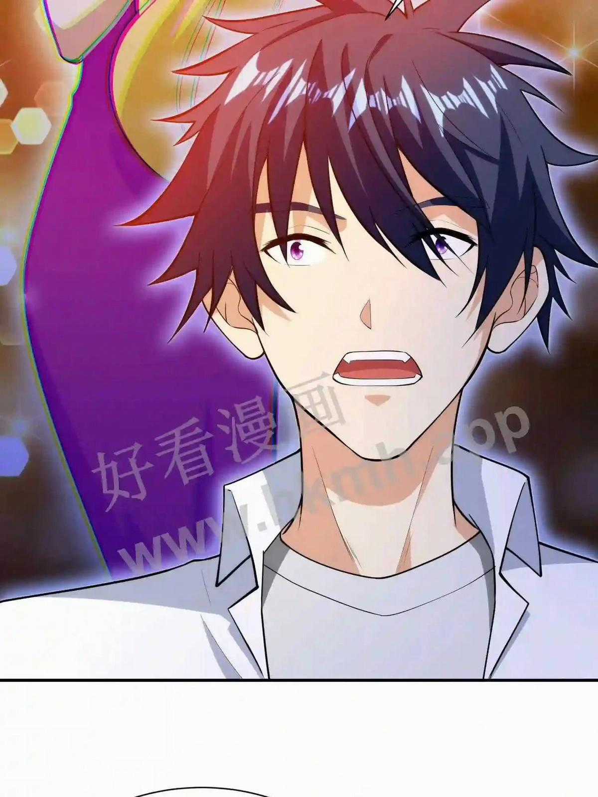 Mắt Thần Huyền Thoại Chương 4 trang 12