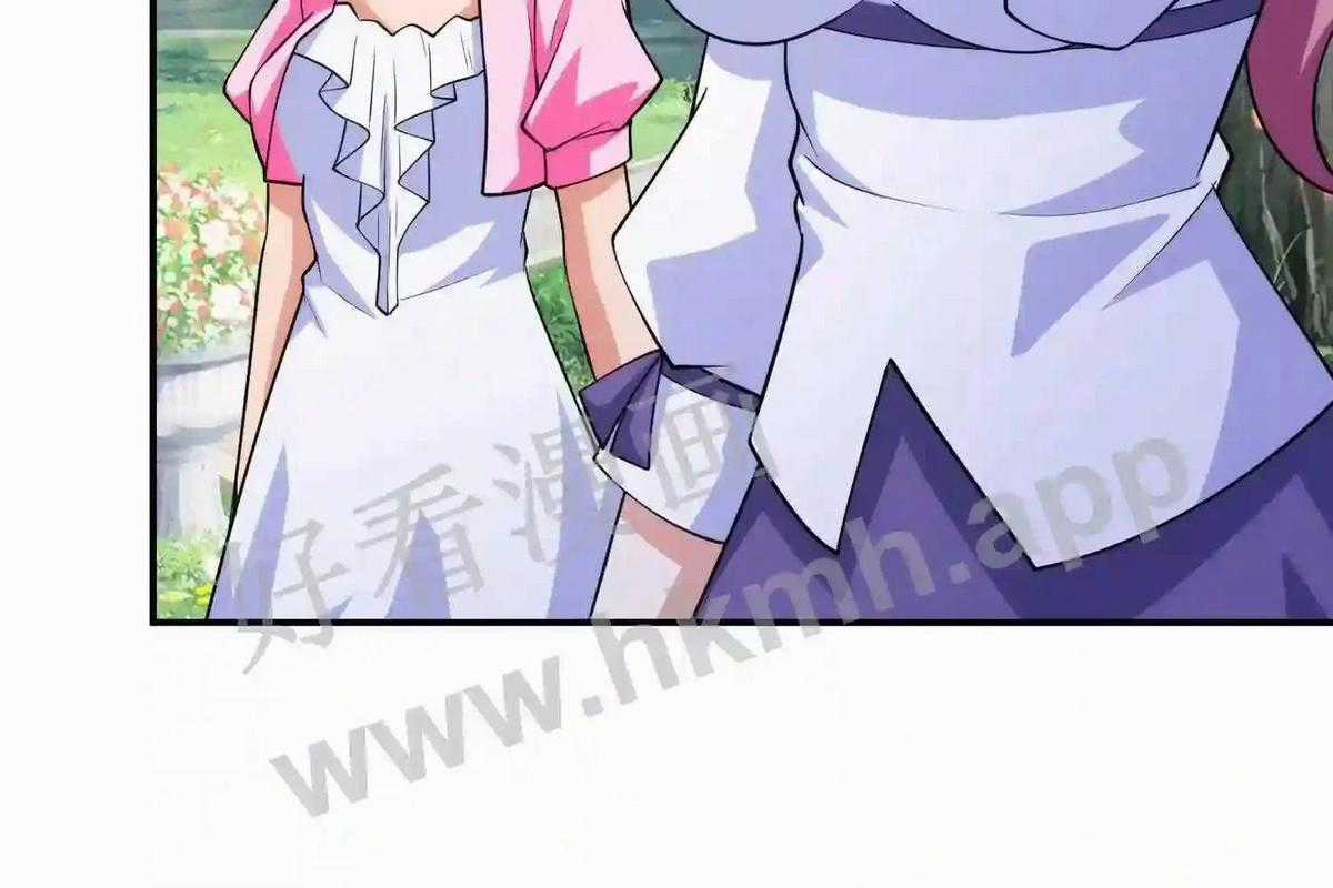 Mắt Thần Huyền Thoại Chương 4 trang 17