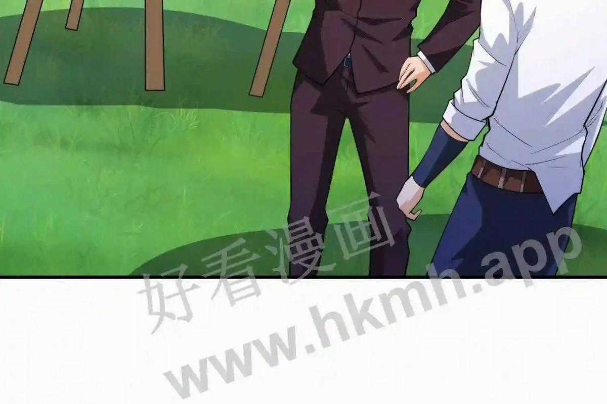 Mắt Thần Huyền Thoại Chương 4 trang 24