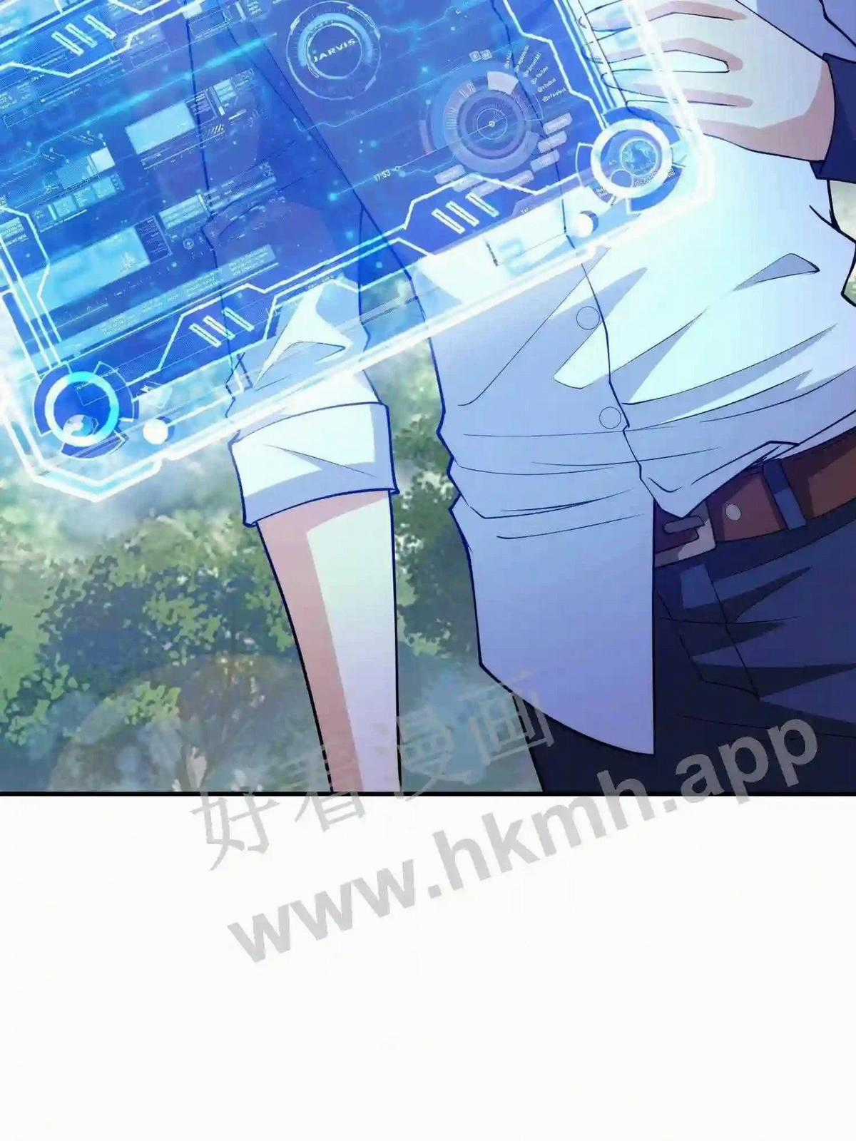 Mắt Thần Huyền Thoại Chương 4 trang 28