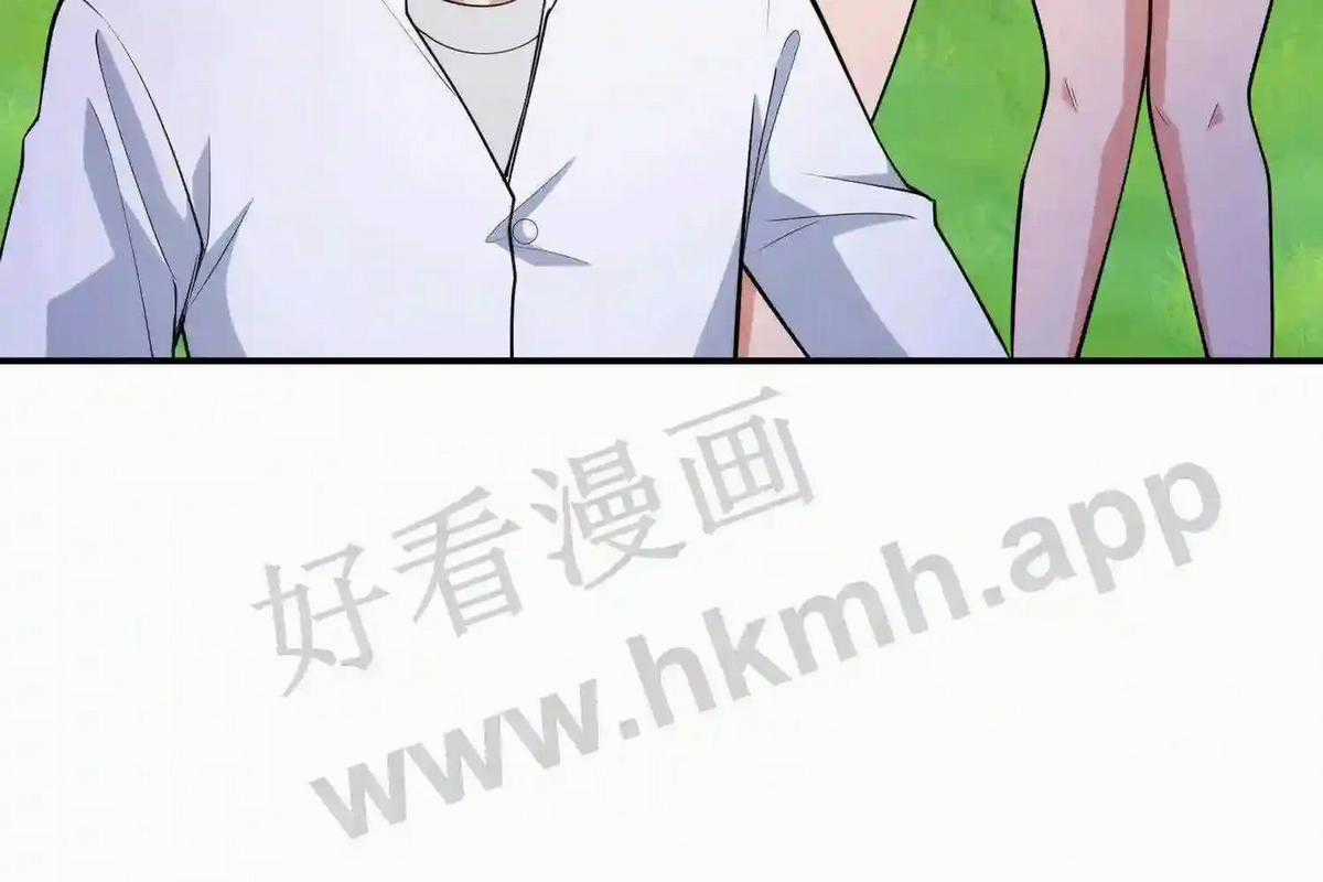 Mắt Thần Huyền Thoại Chương 4 trang 31