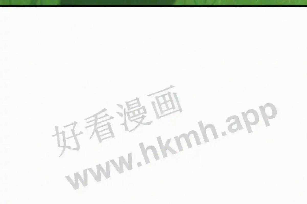 Mắt Thần Huyền Thoại Chương 4 trang 38