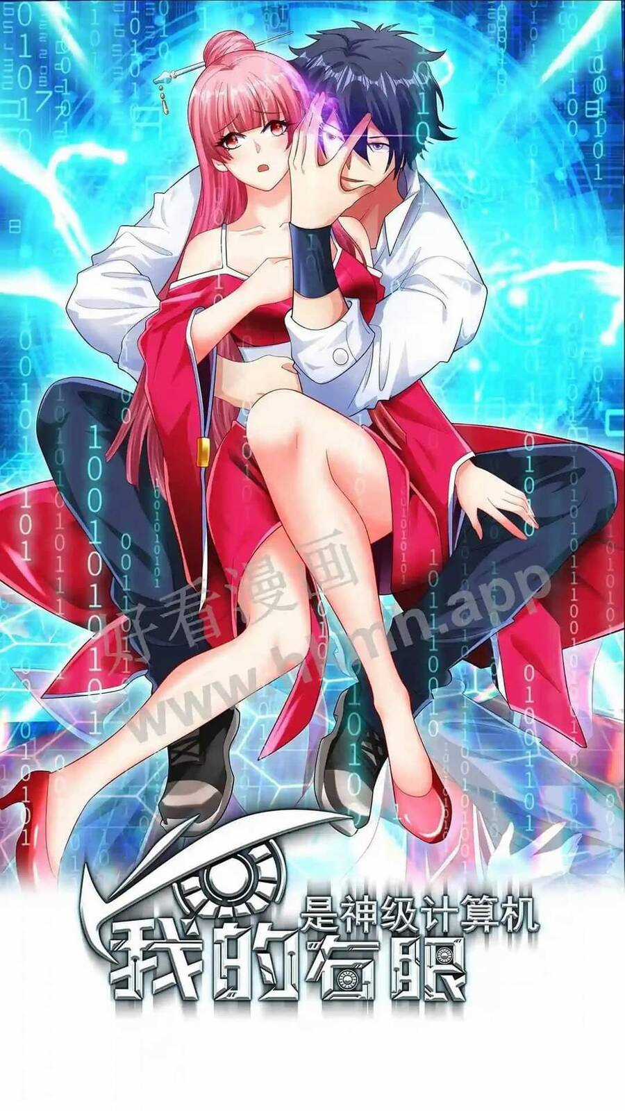 Mắt Thần Huyền Thoại Chương 4 trang 4