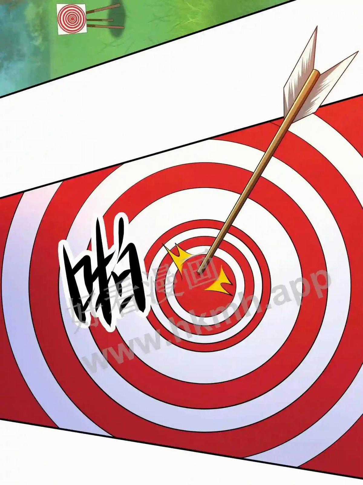 Mắt Thần Huyền Thoại Chương 4 trang 41