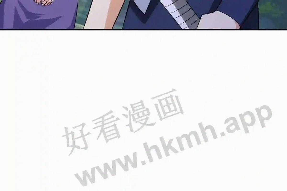 Mắt Thần Huyền Thoại Chương 4 trang 45