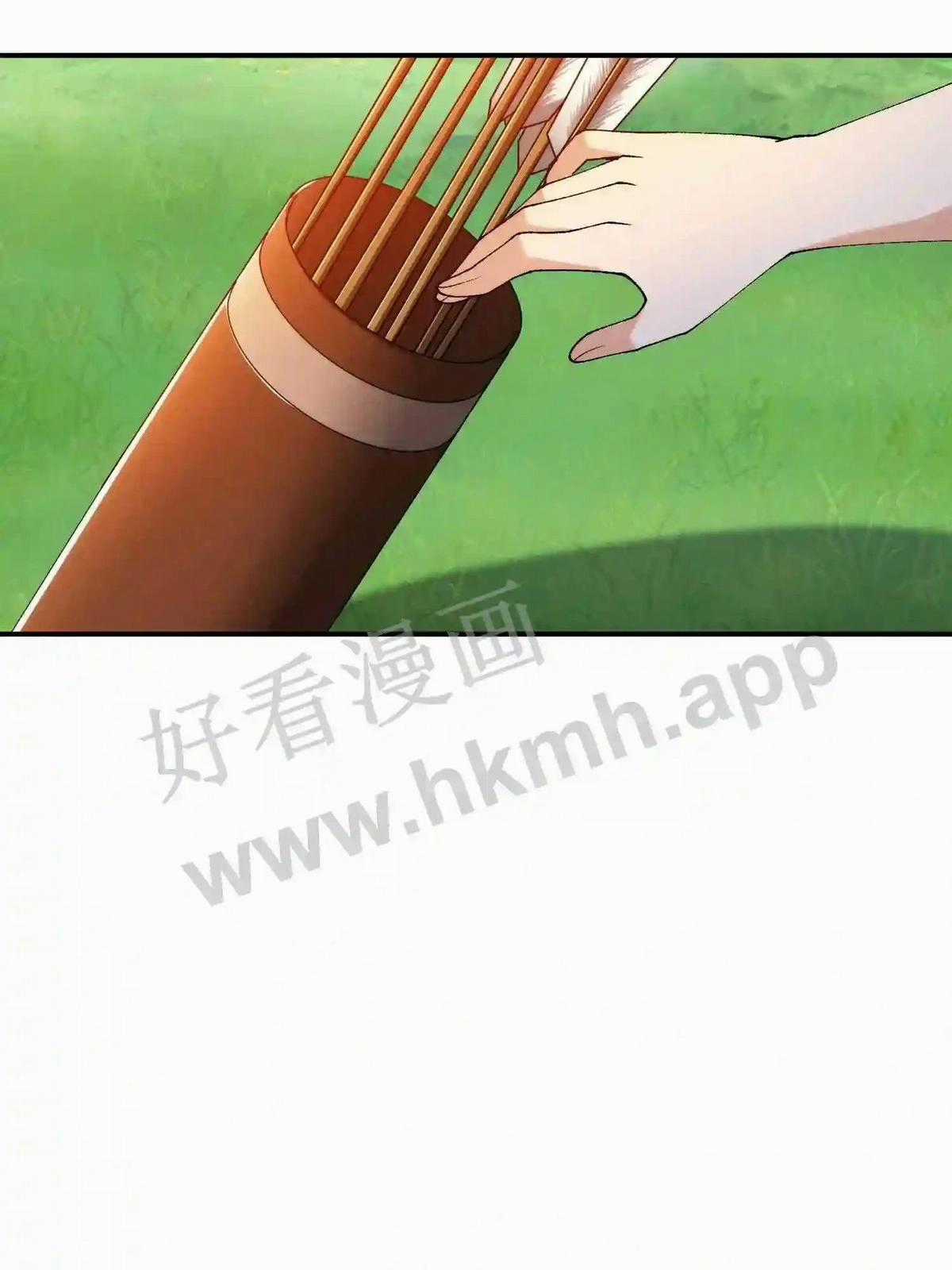 Mắt Thần Huyền Thoại Chương 4 trang 51