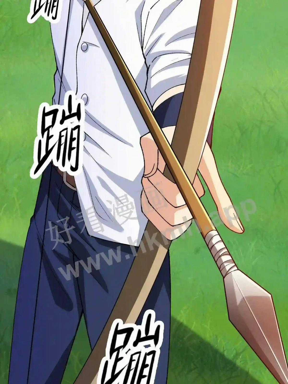 Mắt Thần Huyền Thoại Chương 4 trang 53