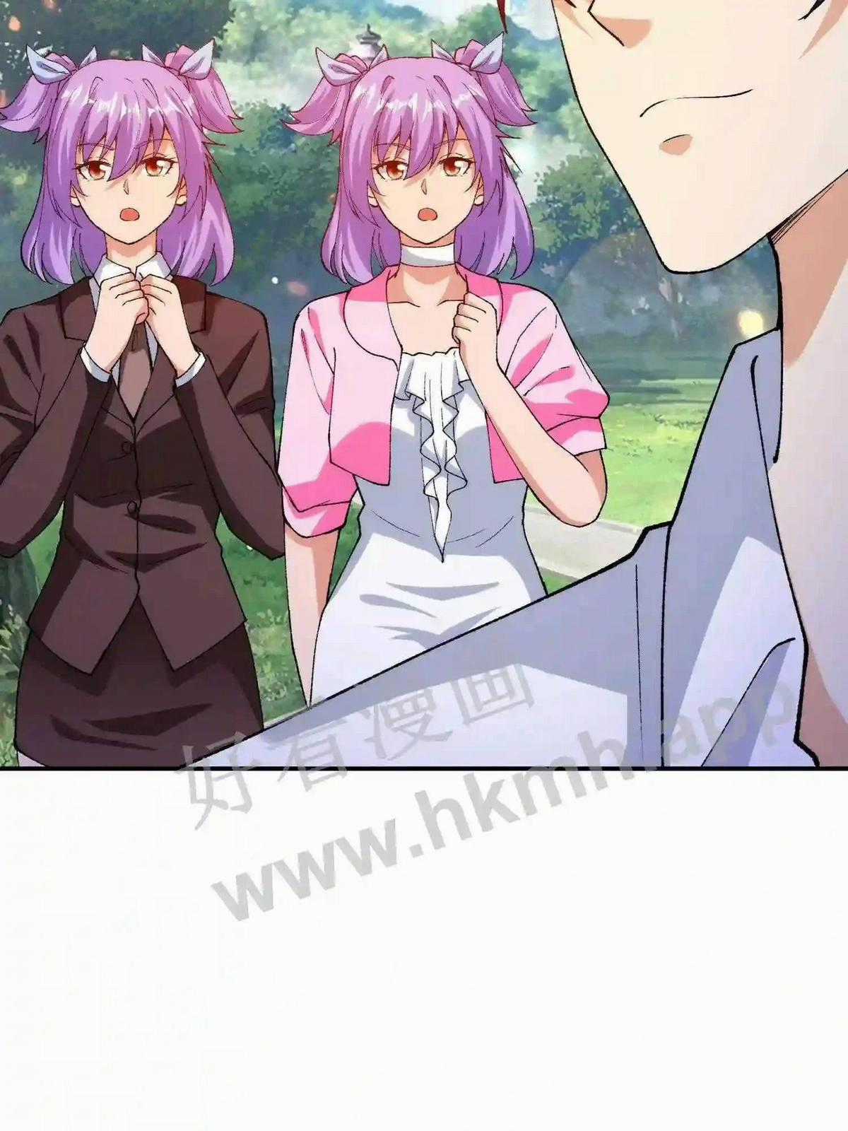 Mắt Thần Huyền Thoại Chương 4 trang 55