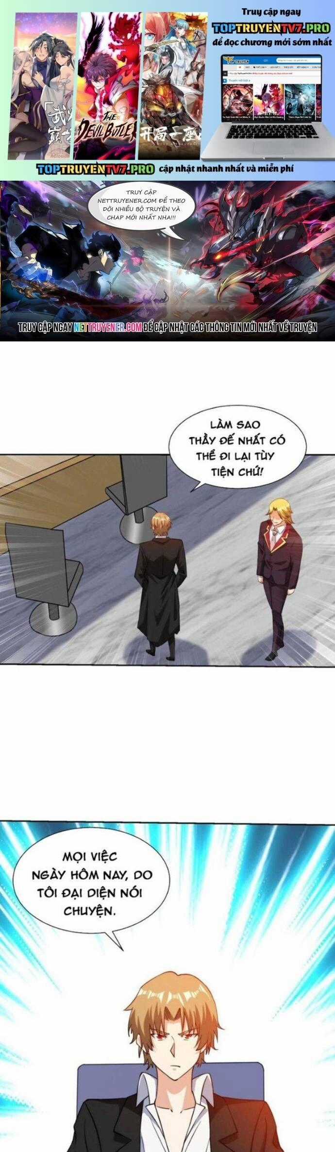 Mắt Thần Huyền Thoại Chương 48 trang 1