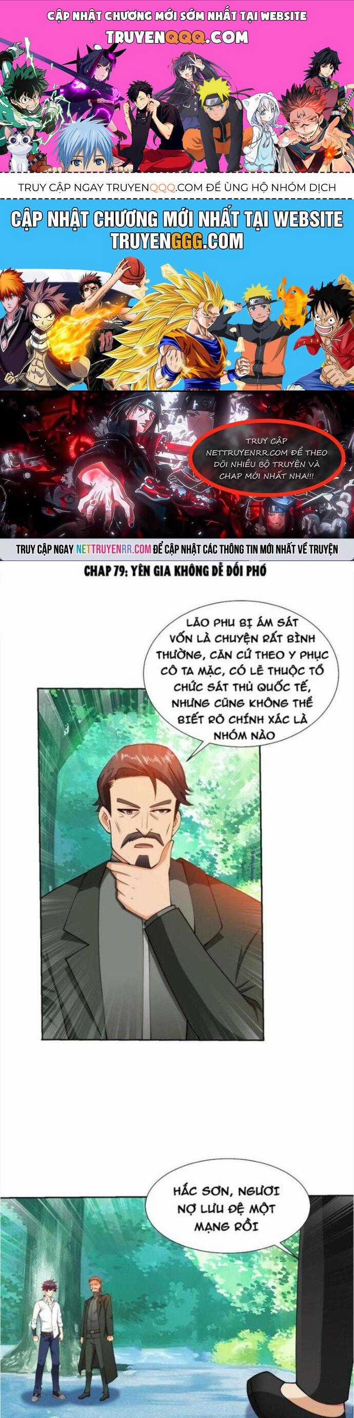 Mắt Thần Huyền Thoại Chương 79 trang 0