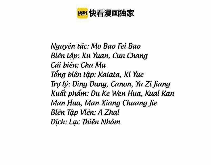 Mật Thất Khốn Du Ngư Chapter 20 trang 0
