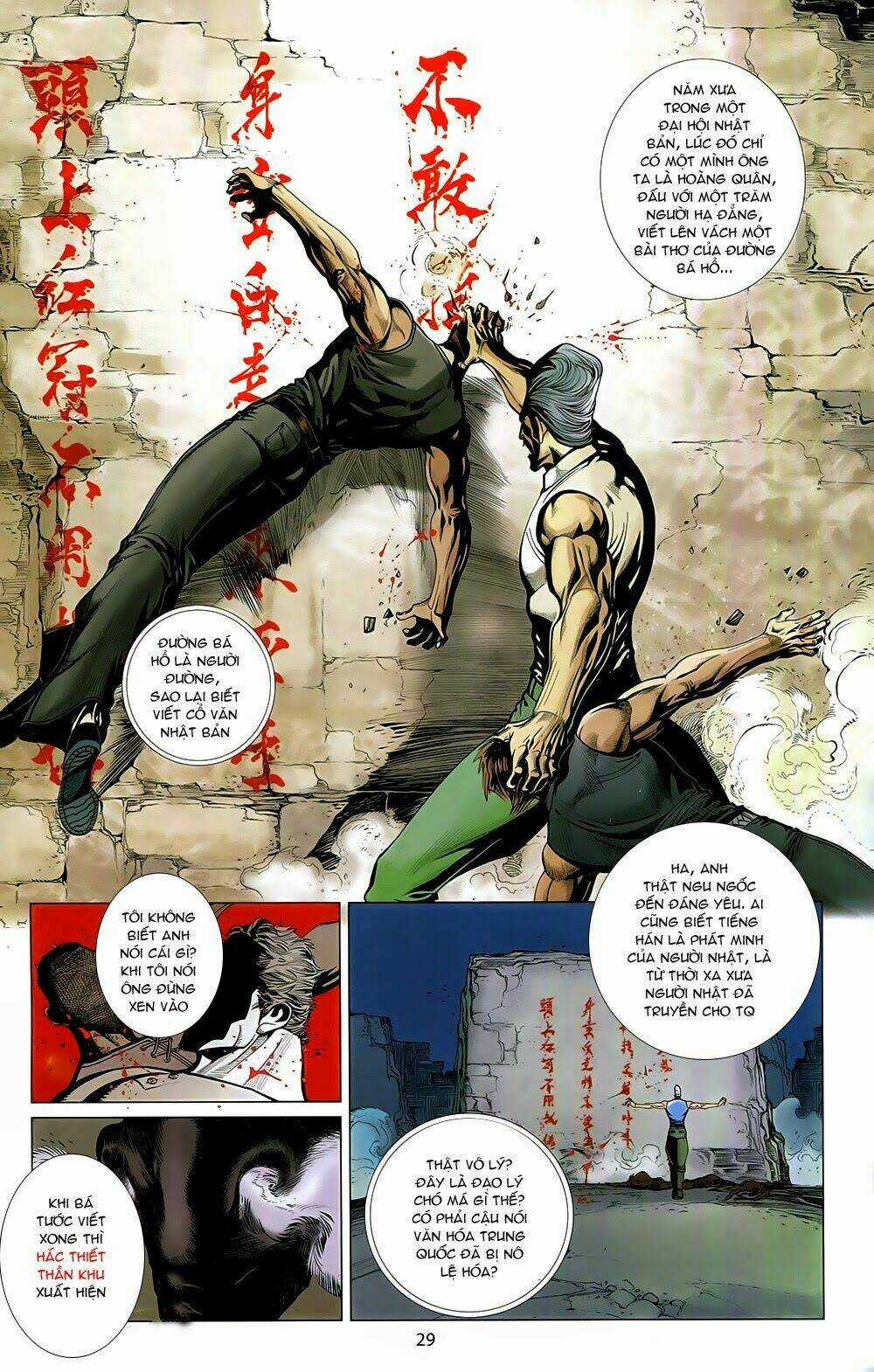 Mạt Thế Bắc Đẩu - The Big Dipper Chapter 1 trang 27