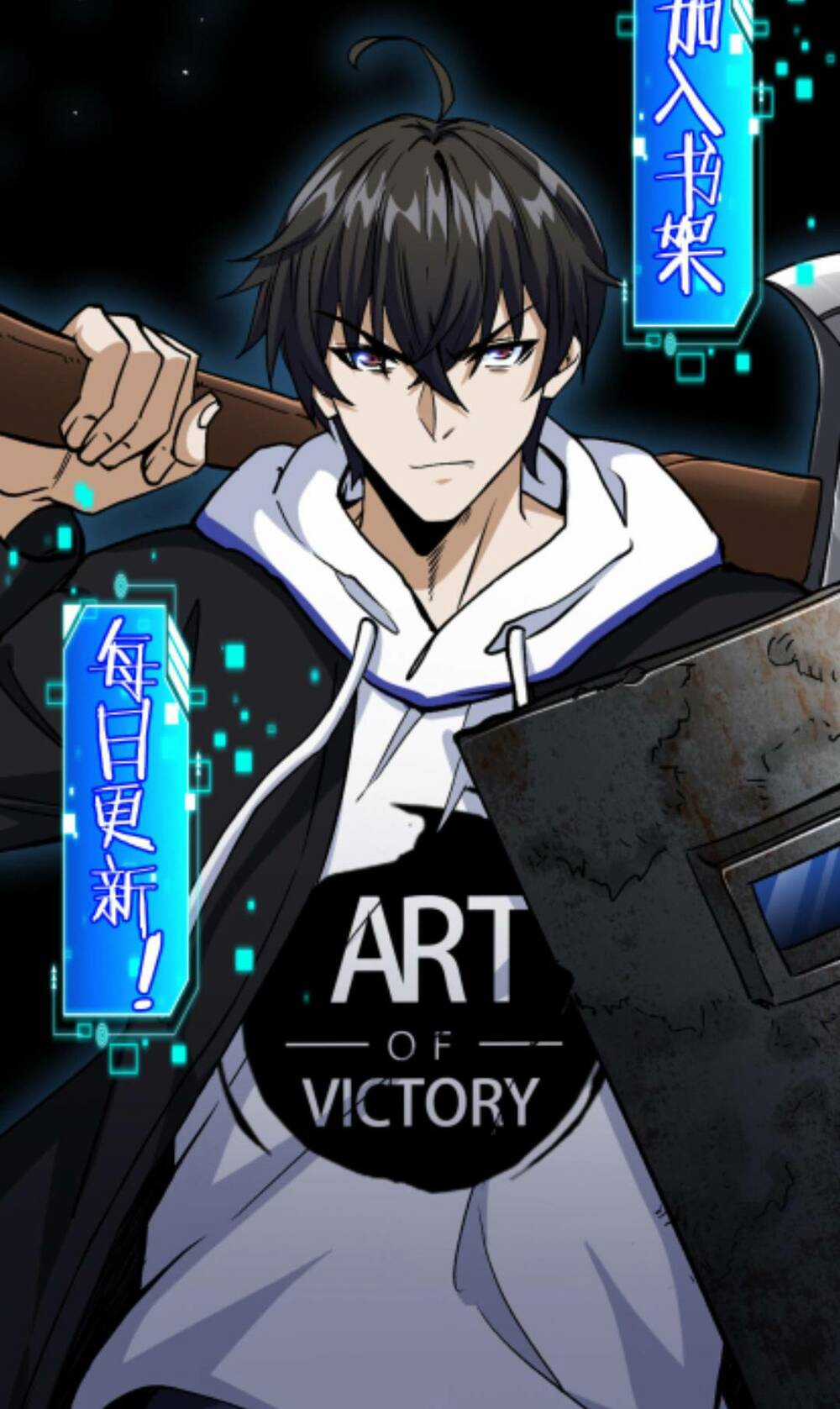 Mạt Thế Cầu Sinh: Tôi Có Thể Nhìn Thấy Gợi Ý Ẩn Dấu Chapter 1 trang 19