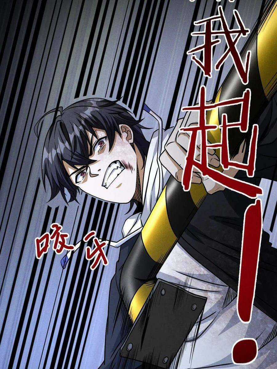 Mạt Thế Cầu Sinh: Tôi Có Thể Nhìn Thấy Gợi Ý Ẩn Dấu Chapter 14 trang 14