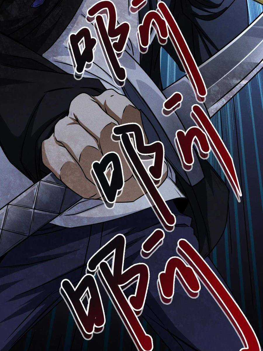 Mạt Thế Cầu Sinh: Tôi Có Thể Nhìn Thấy Gợi Ý Ẩn Dấu Chapter 14 trang 18