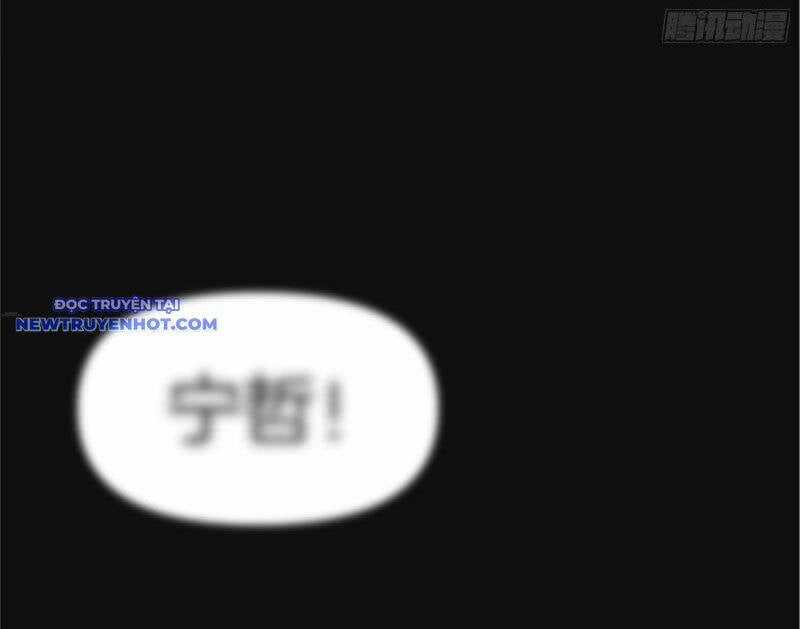 Mạt Thế Chi Đỉnh, Đối Kháng Với Quái Dị Cấp Diệt Thế! Chapter 1 trang 46