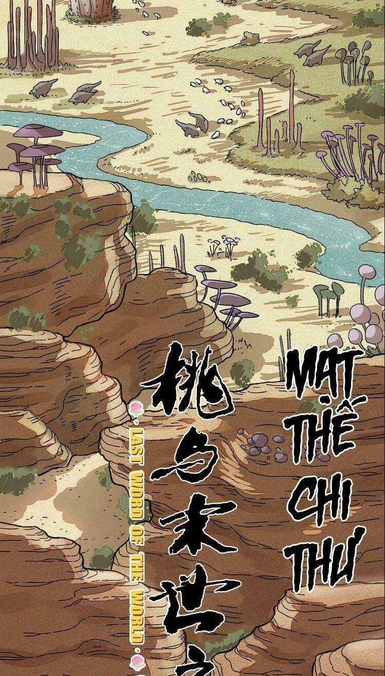 Mạt Thế Chi Thư Chapter 1 trang 20