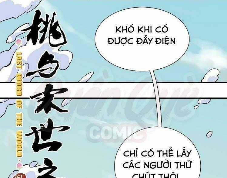 Mạt Thế Chi Thư Chapter 10 trang 0