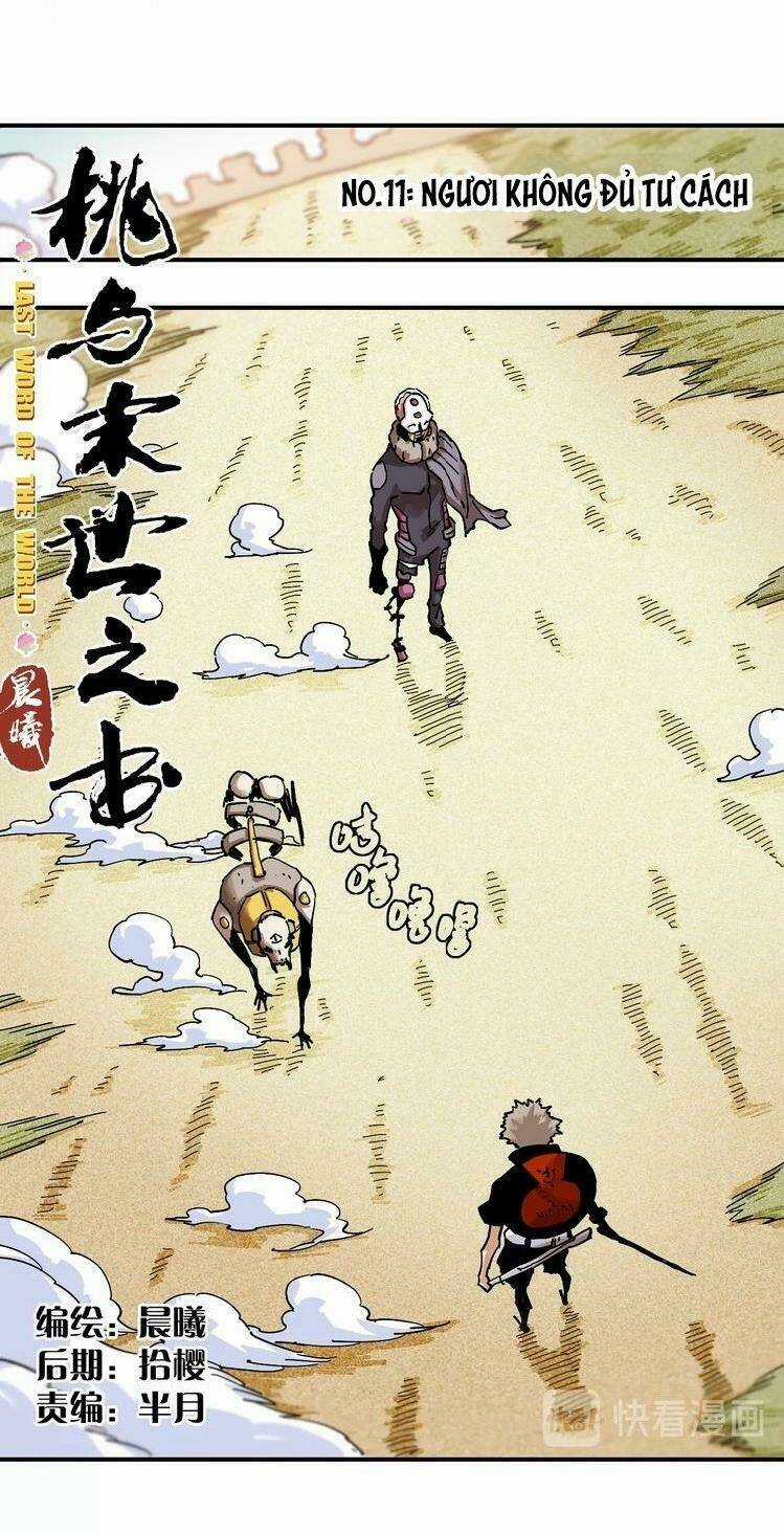 Mạt Thế Chi Thư Chapter 11 trang 4