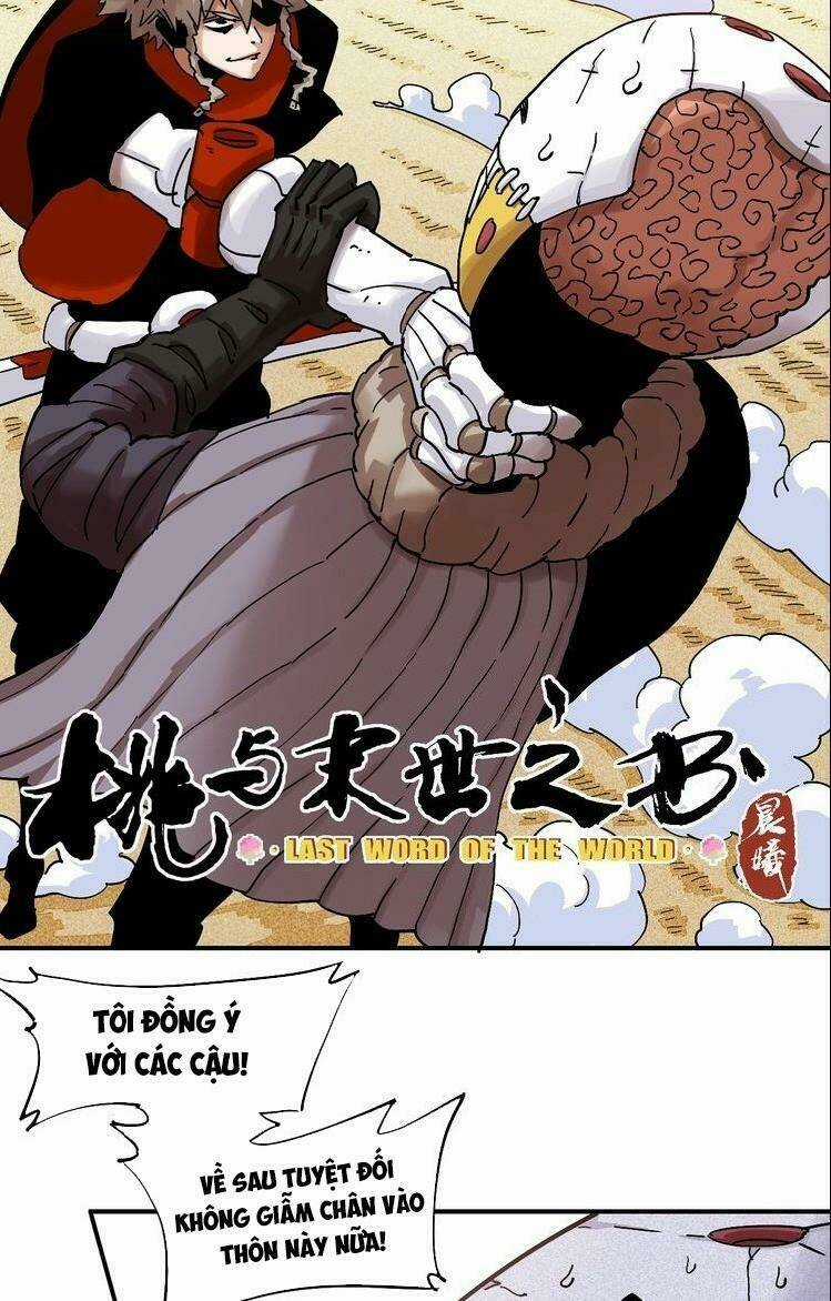 Mạt Thế Chi Thư Chapter 12 trang 2