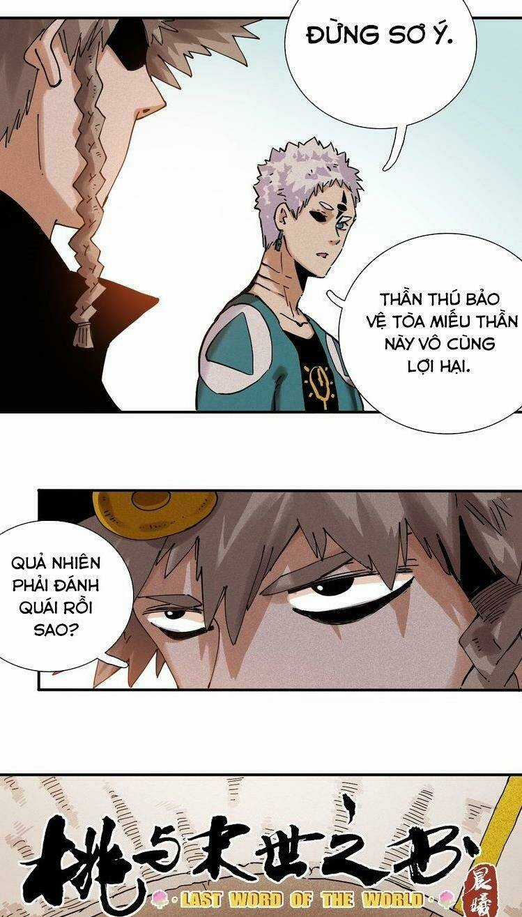 Mạt Thế Chi Thư Chapter 13 trang 6