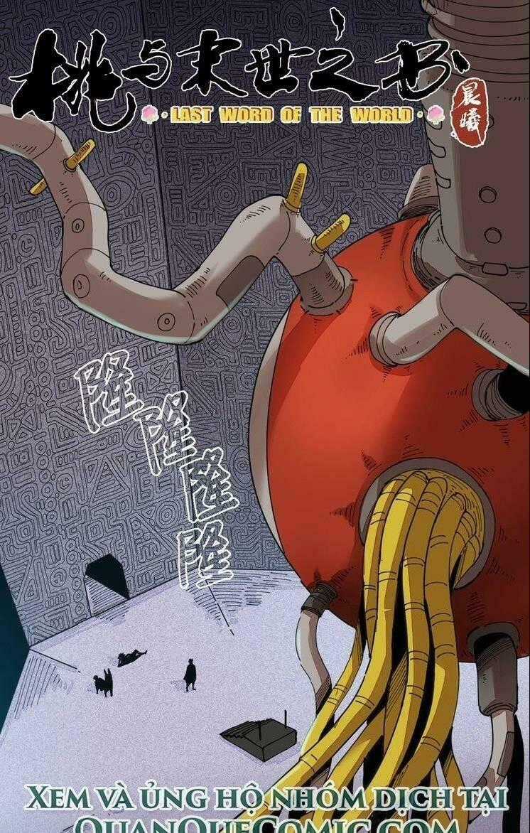 Mạt Thế Chi Thư Chapter 14 trang 0