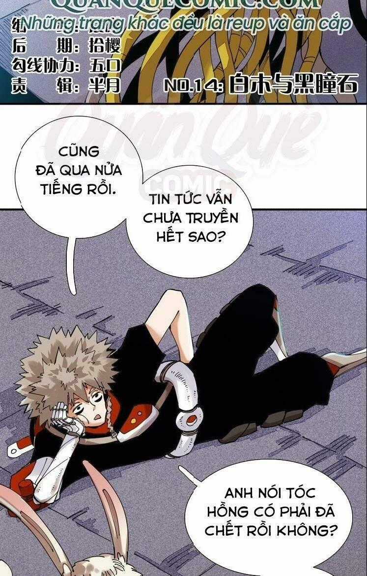 Mạt Thế Chi Thư Chapter 14 trang 1