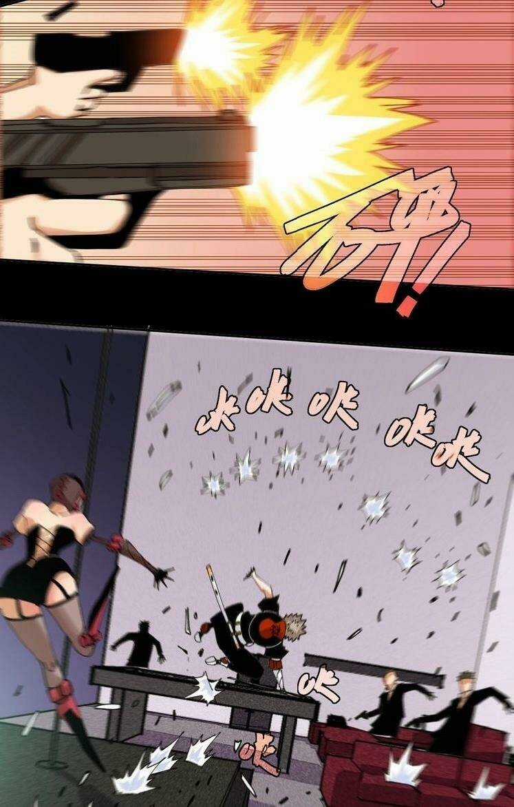 Mạt Thế Chi Thư Chapter 14 trang 35