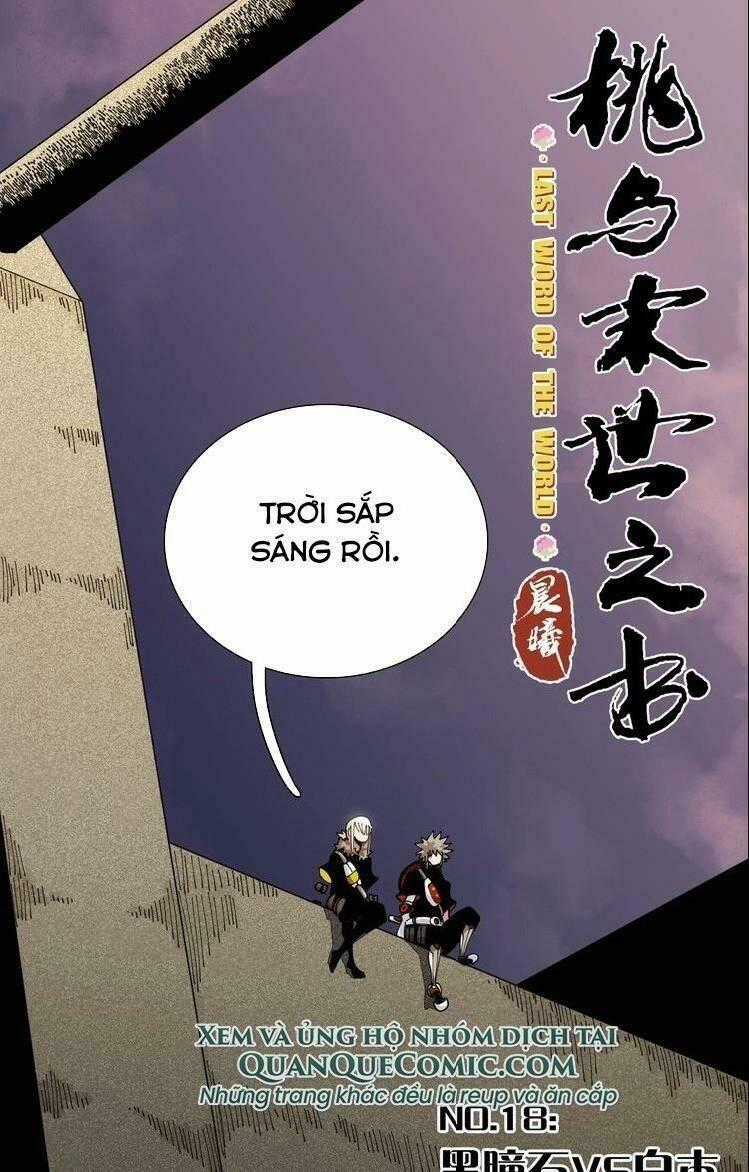 Mạt Thế Chi Thư Chapter 18 trang 0