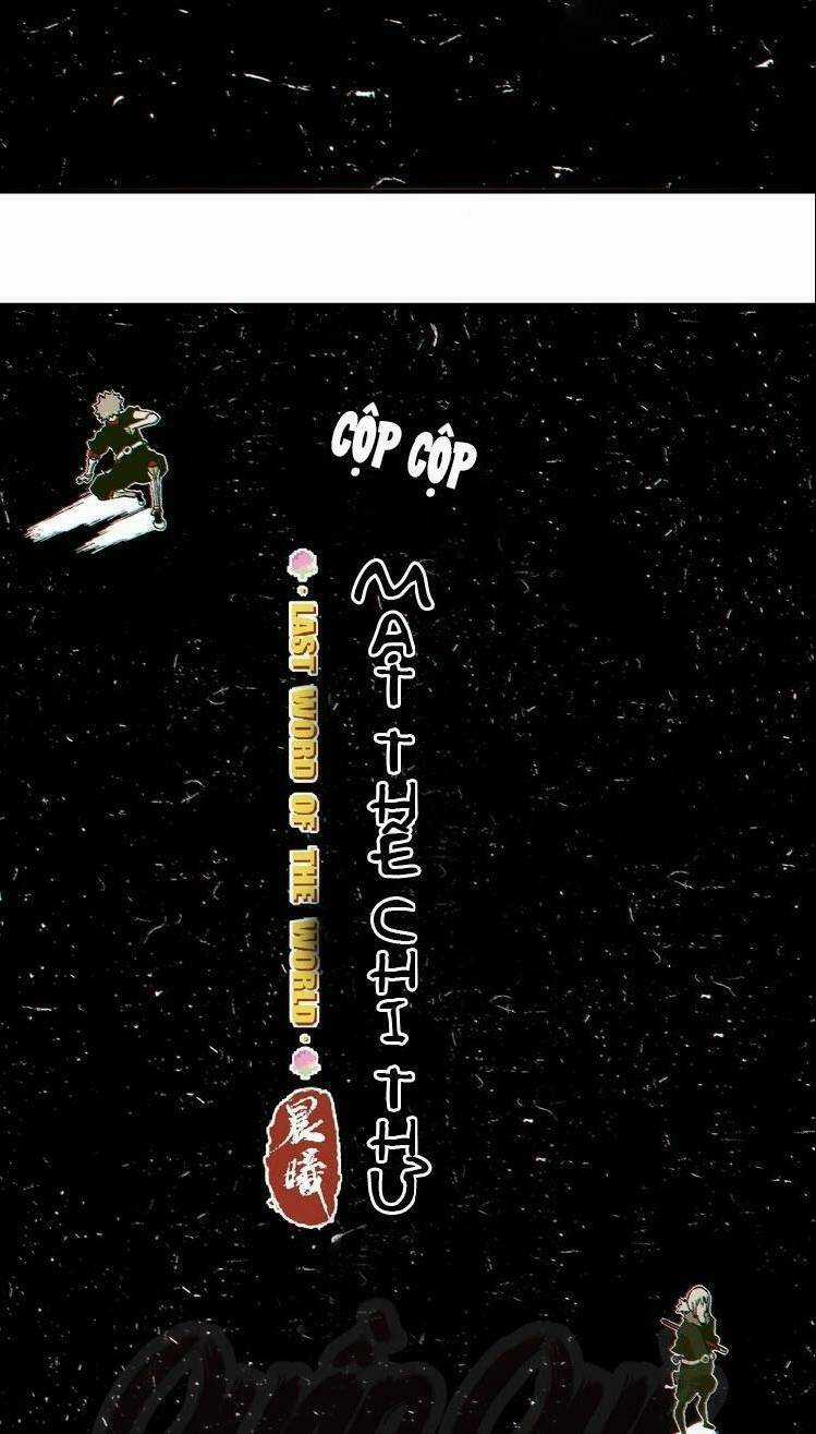 Mạt Thế Chi Thư Chapter 2 trang 14