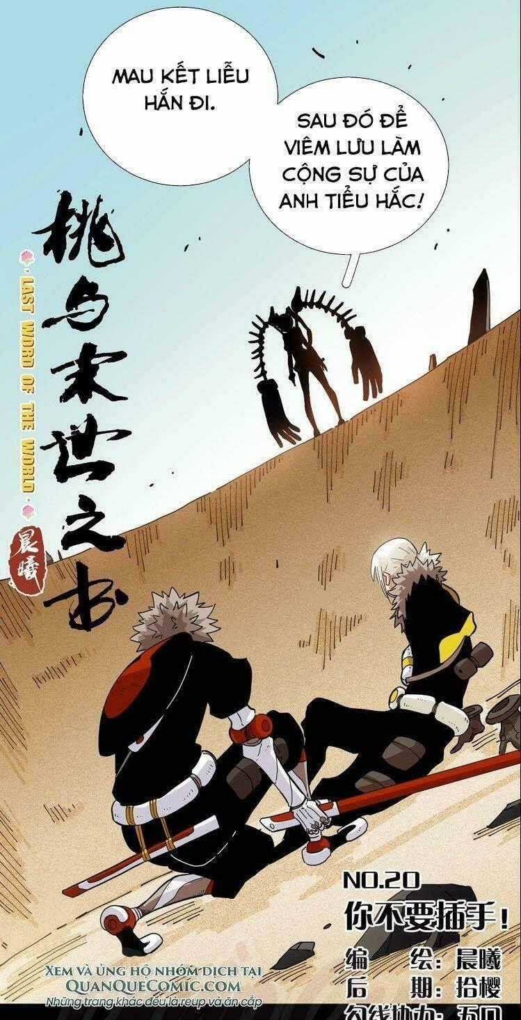 Mạt Thế Chi Thư Chapter 20 trang 0