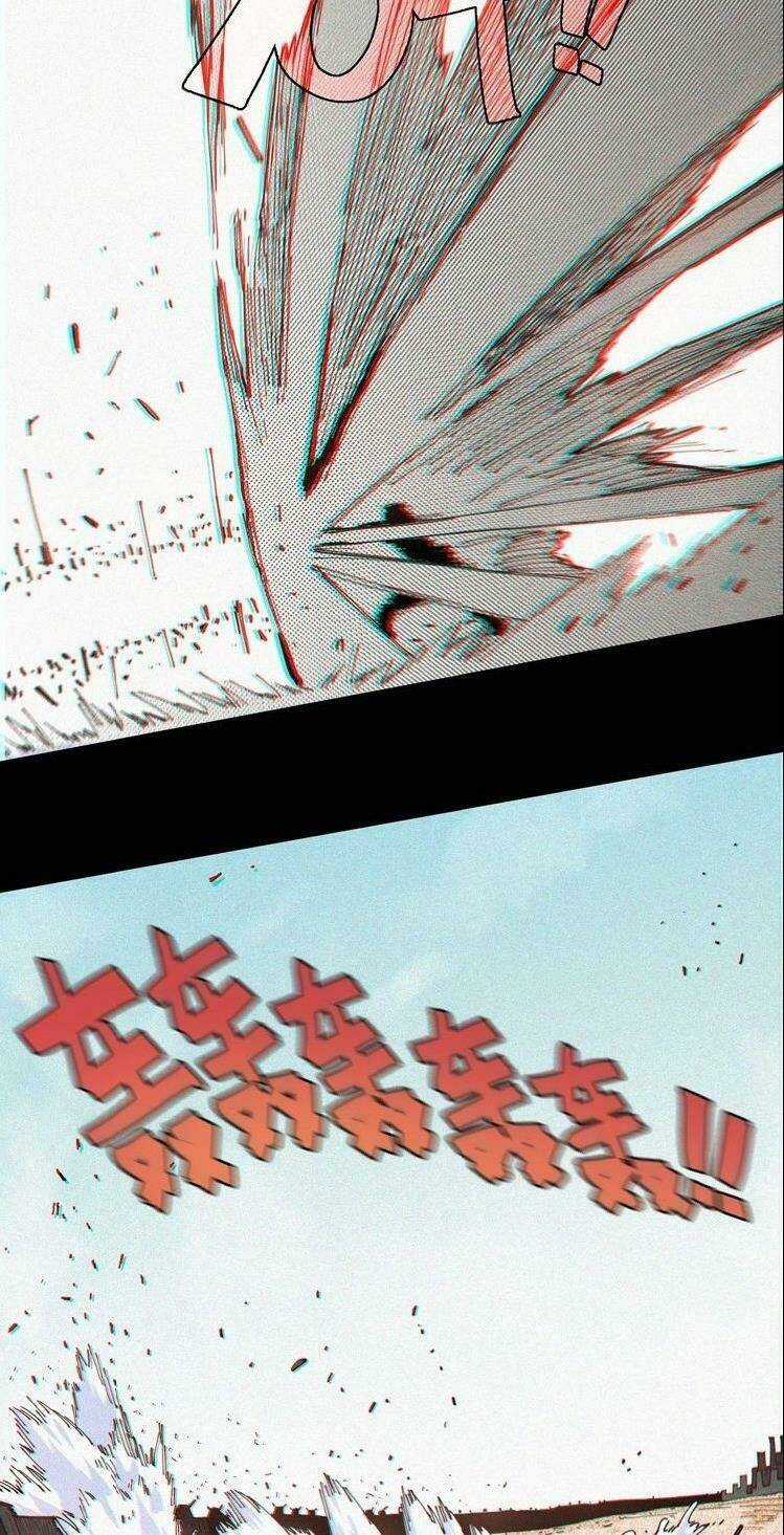 Mạt Thế Chi Thư Chapter 20 trang 25