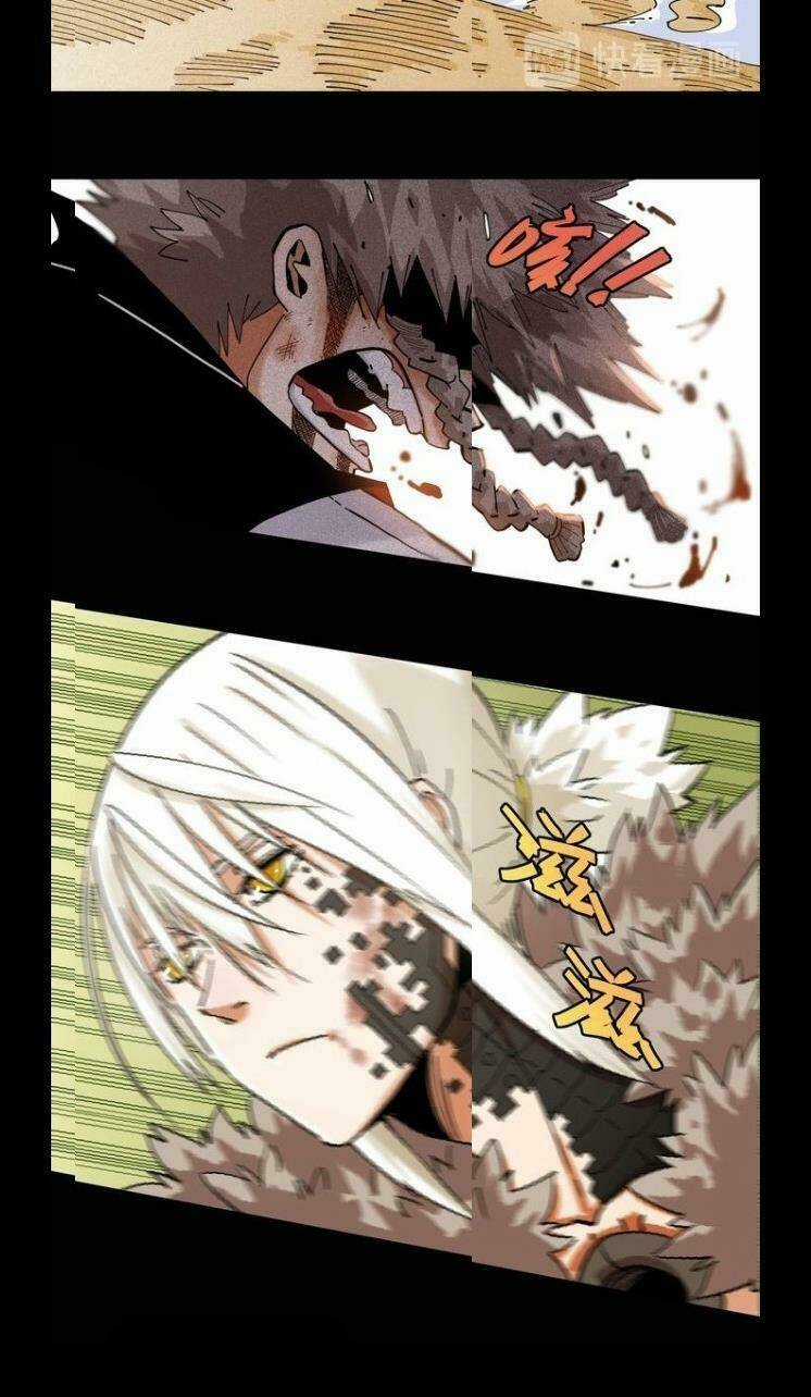 Mạt Thế Chi Thư Chapter 20 trang 33