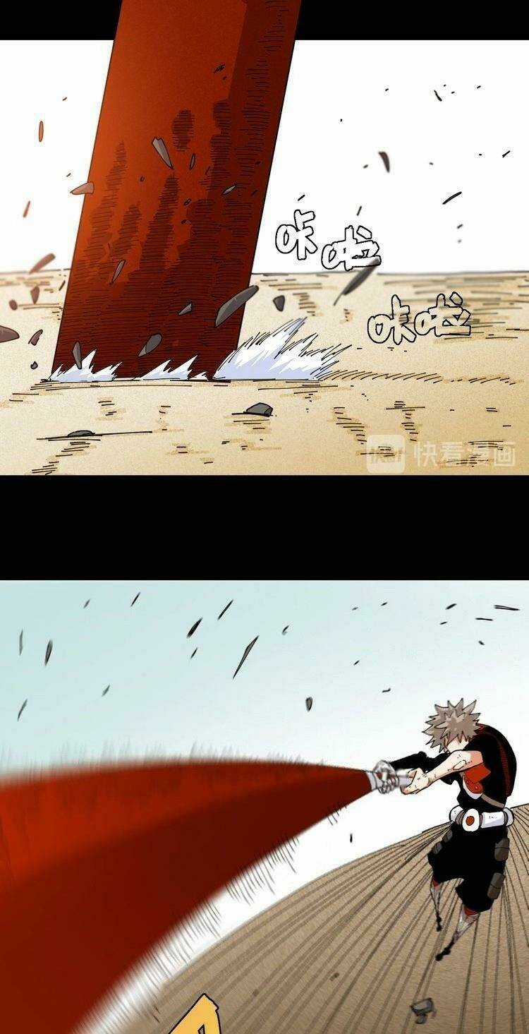 Mạt Thế Chi Thư Chapter 21 trang 10