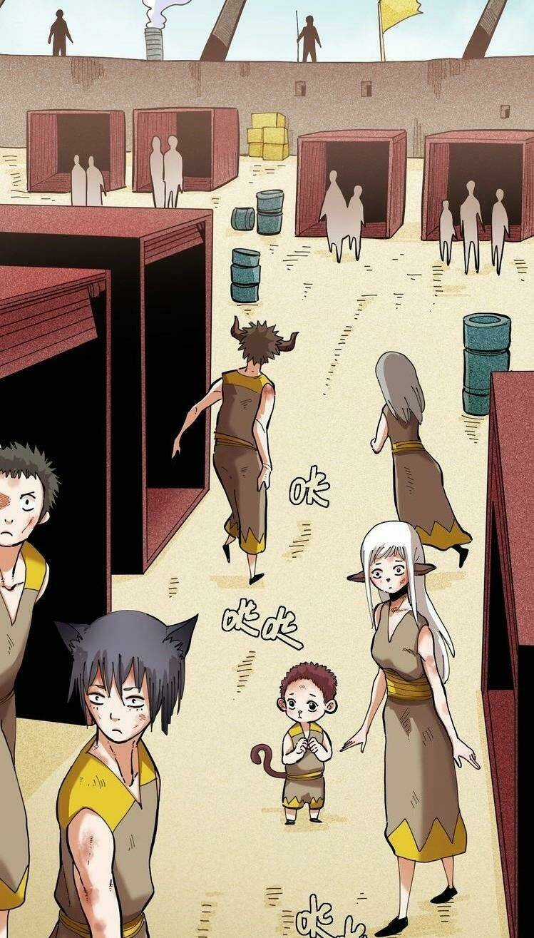 Mạt Thế Chi Thư Chapter 24 trang 20