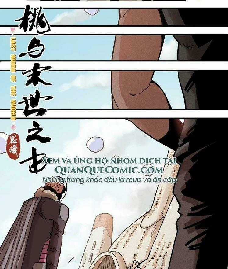 Mạt Thế Chi Thư Chapter 7 trang 1