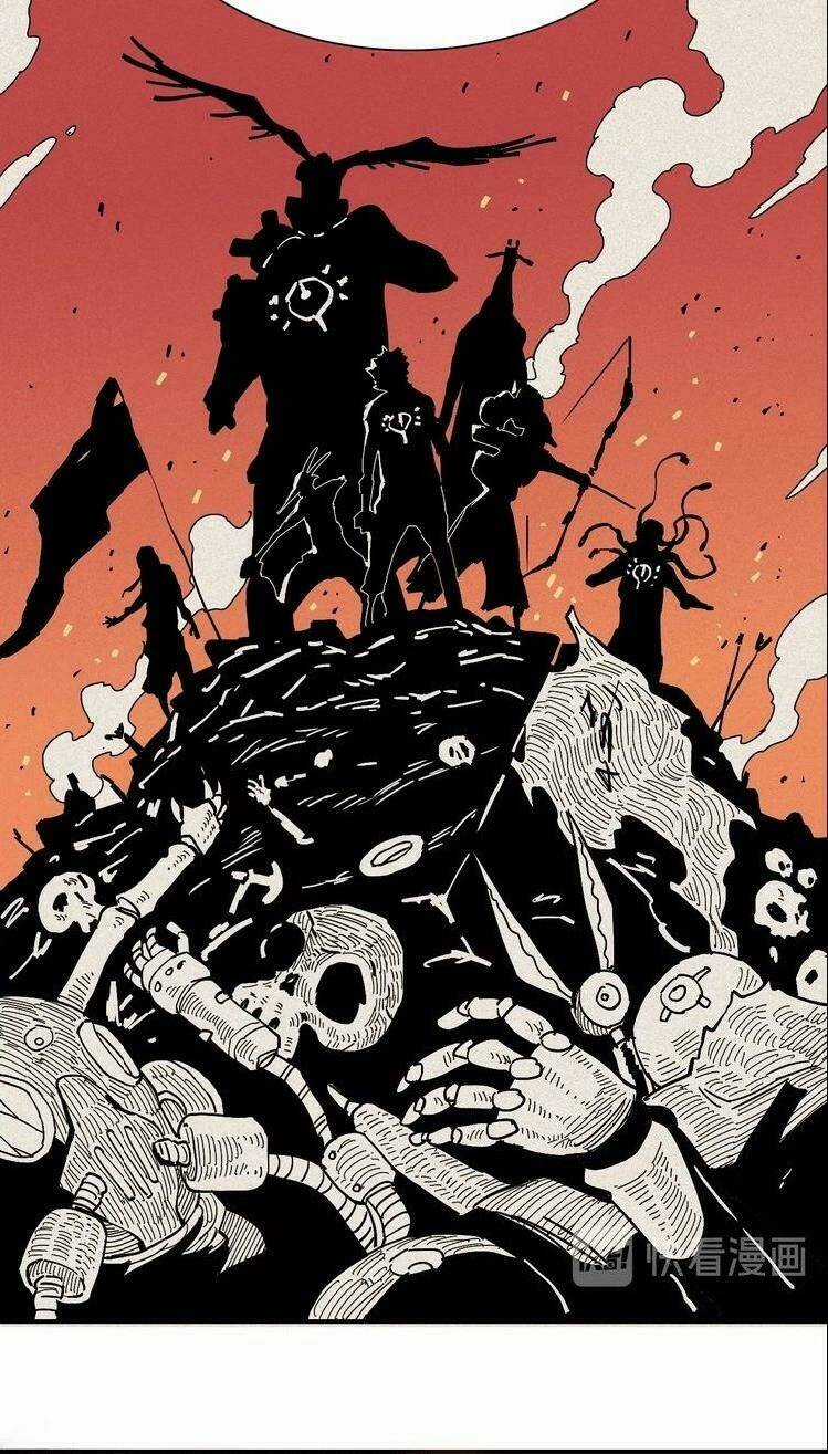 Mạt Thế Chi Thư Chapter 9 trang 6