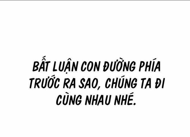 Mạt Thế Cùng Bạn Gái Zombie Chapter 0 trang 103