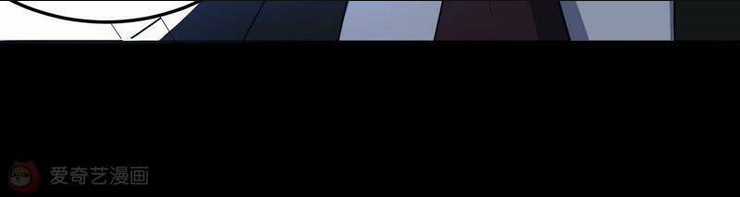 Mạt Thế Cùng Bạn Gái Zombie Chapter 0 trang 4