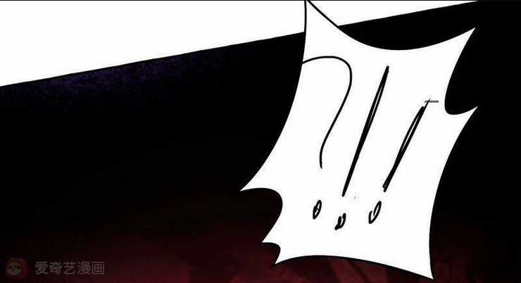 Mạt Thế Cùng Bạn Gái Zombie Chapter 0 trang 48