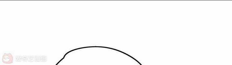 Mạt Thế Cùng Bạn Gái Zombie Chapter 0 trang 54