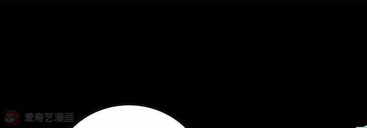 Mạt Thế Cùng Bạn Gái Zombie Chapter 0 trang 6