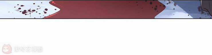 Mạt Thế Cùng Bạn Gái Zombie Chapter 0 trang 77